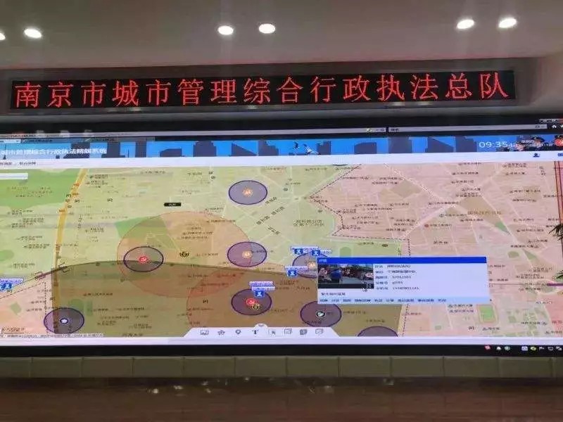 南京啟用“精靚系統(tǒng)”北斗/GPS定位,電子圍欄保障秦淮燈會(huì)順利舉辦！